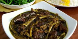 فوت و فن خورشت کنگر با مرغ و راز خوشمزگی خورشت کنگر با مرغ