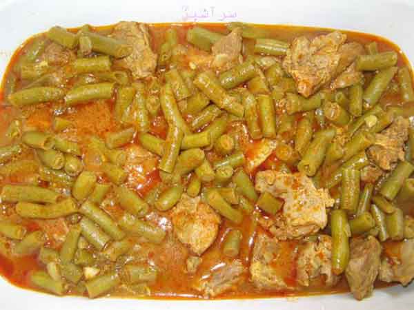طرز تهیه خورش لوبیا سبز و هویج طرز تهیه خورش لوبیا سبز با مرغ خورش لوبیا سبز مجلسی خورش لوبیا سبز جوادجوادی خورش لوبیا سبز و هویج و سیب زمینی ادویه خورش لوبیا سبز فیلم طرز تهیه خورش لوبیا سبز