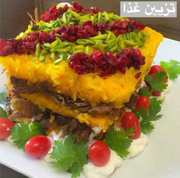 تزیین ته چین مجلسی مرغ و گوشت در خانه (قالبی و دیسی)