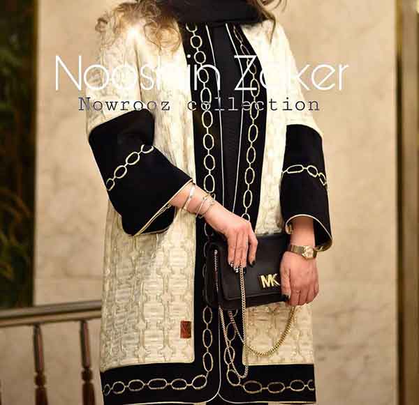 مدل مانتو مجلسی کوتاه شیک و جدید جلو باز و بسته اینستایی