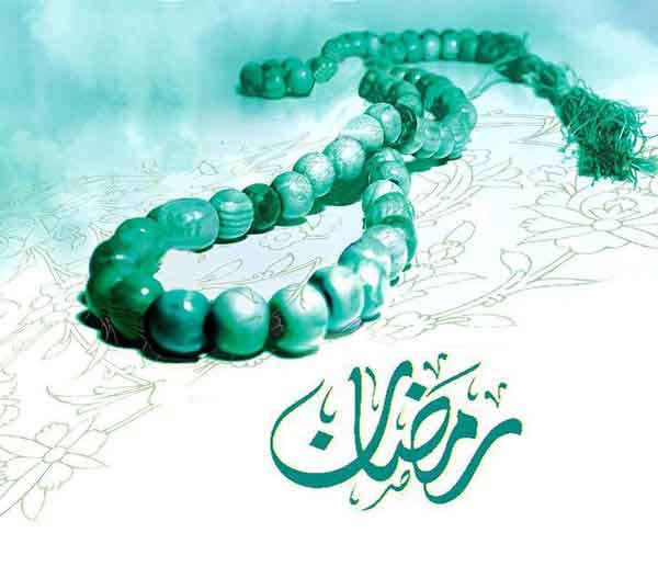 عکس پروفایل ماه رمضان ساده با متن های جذاب برای استوری و پروفایل