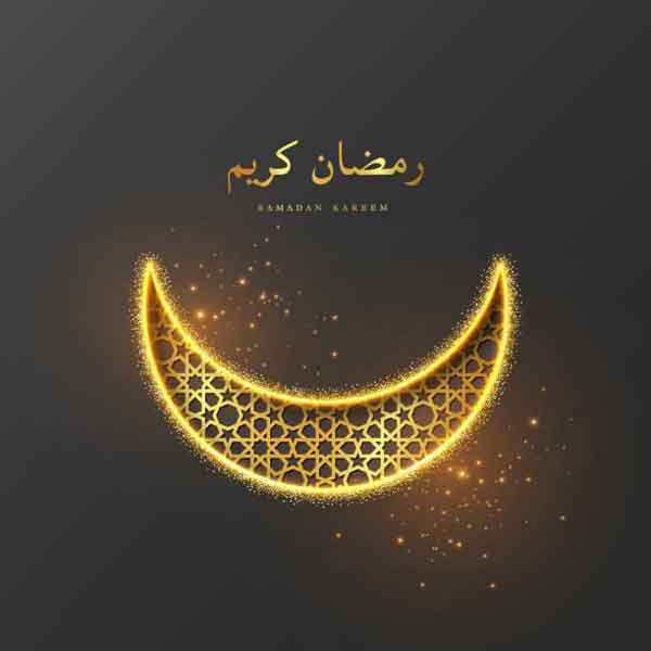 عکس پروفایل ماه رمضان ساده با متن های جذاب برای استوری و پروفایل