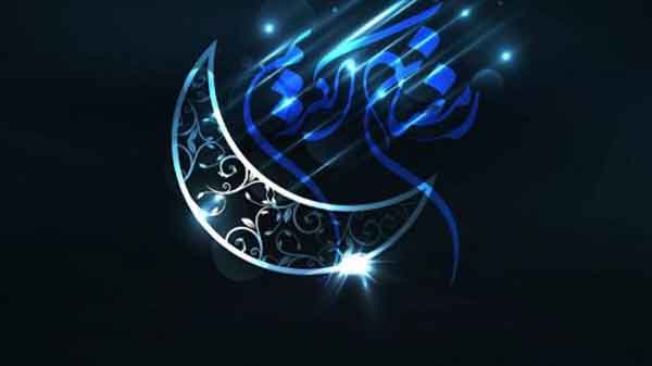 عکس پروفایل ماه رمضان ساده با متن های جذاب برای استوری و پروفایل