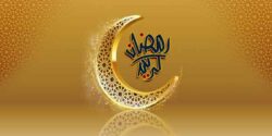 عکس پروفایل رمضان ساده و شیک با جملات معنوی و جذاب