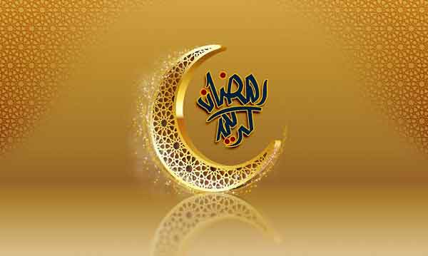 عکس پروفایل رمضان ساده و شیک با جملات معنوی و جذاب