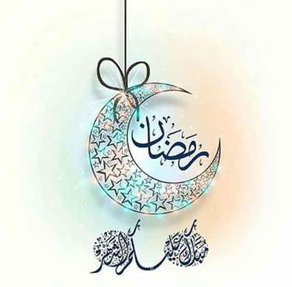 عکس پروفایل رمضان ساده و شیک با جملات معنوی و جذاب