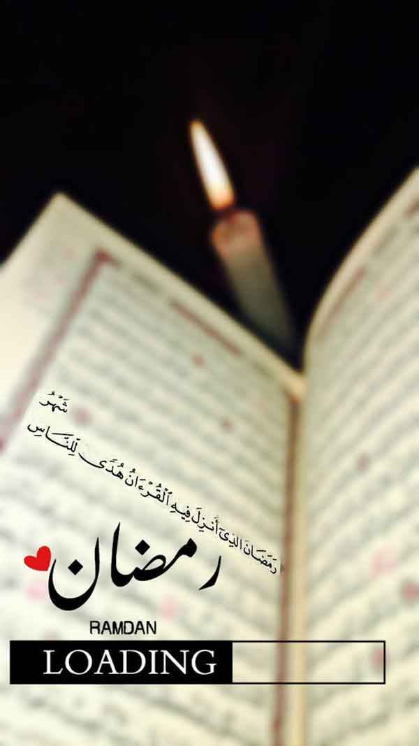 عکس پروفایل رمضان ساده و شیک با جملات معنوی و جذاب