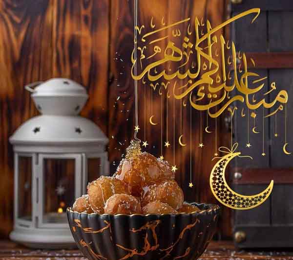 عکس پروفایل رمضان ساده و شیک با جملات معنوی و جذاب