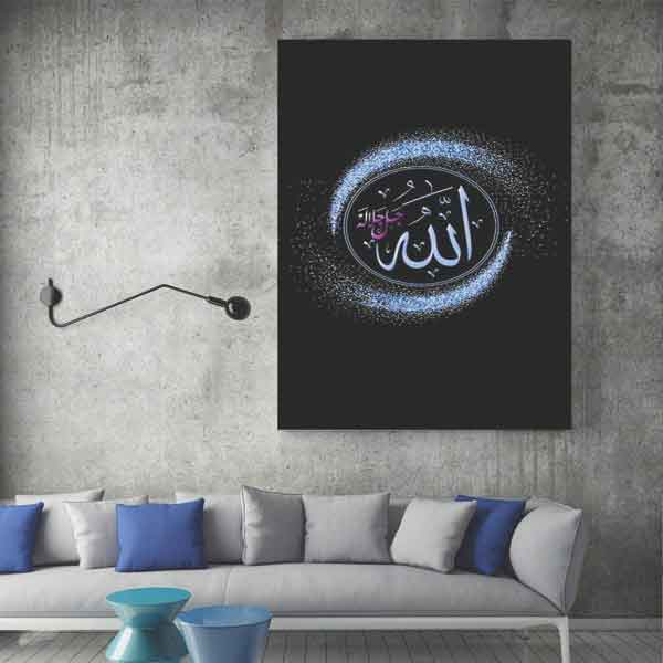 تزیین خانه برای ماه رمضان ساده و لاکچری با ایده های جذاب و خفن