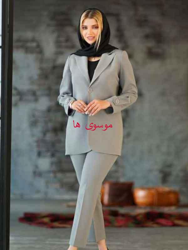 مدل کت و شلوار زنانه مجلسی کوتاه و بلند جذاب فوق العاده لاکچری