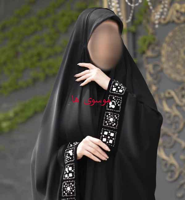 مدل چادر ساده و شیک فوق العاده جذاب و راحت جدید و مجلسی
