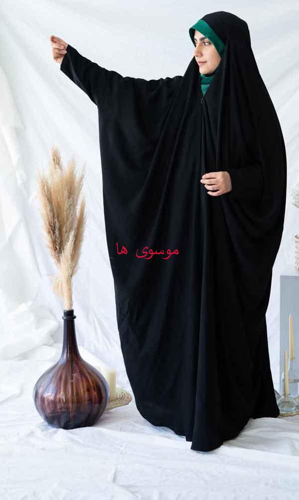 مدل چادر ساده و شیک فوق العاده جذاب و راحت جدید و مجلسی