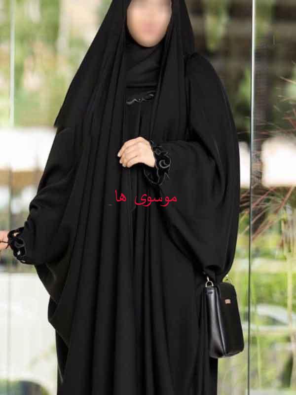 مدل چادر ساده و شیک فوق العاده جذاب و راحت جدید و مجلسی