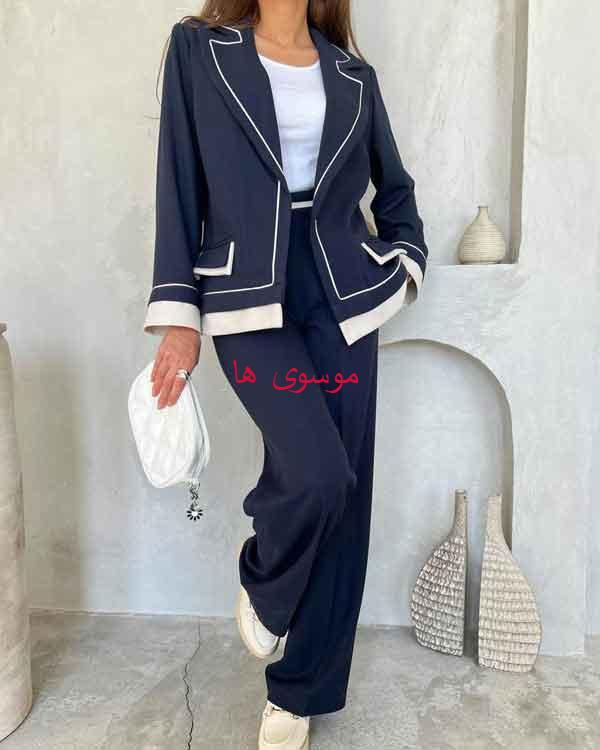مدل کت و شلوار زنانه ۲۰۲۴ با طرح های ساده و کلاسیک مدرن خانومانه زیبا