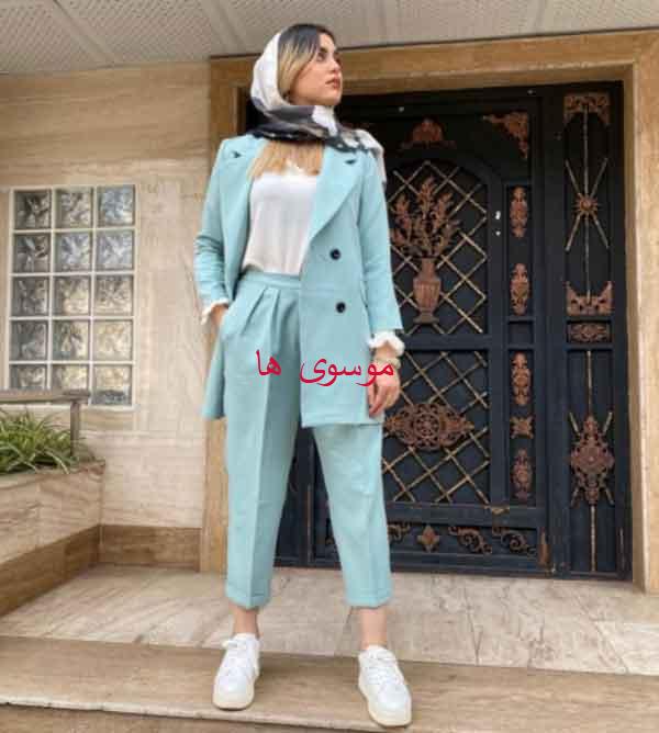 مدل کت و شلوار زنانه اینستاگرام خانومانه با طرح های شیک اسپرت و مجلسی لاکچری