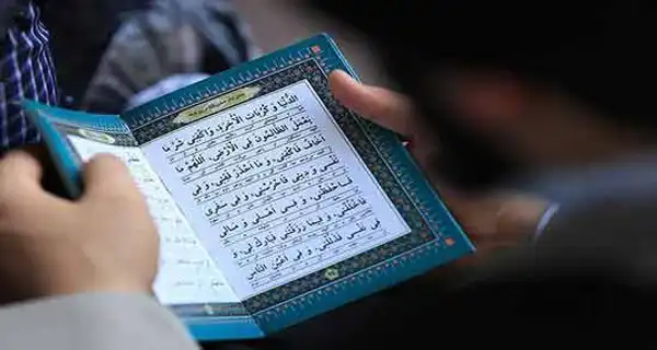 تعبیر خواب قرآن برای دختر مجرد و زن متاهل از نظر روانشناسی