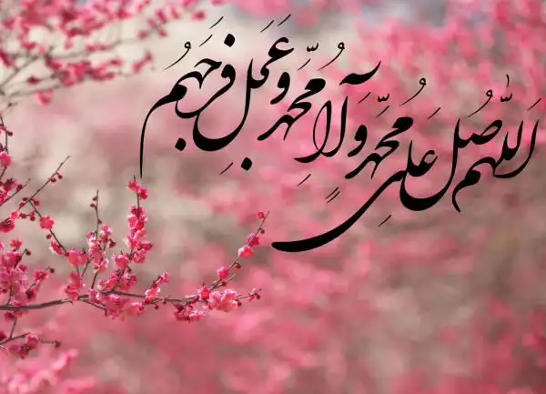تعبیر خواب صلوات برای دختر مجرد و زن متاهل از نظر روانشناسی