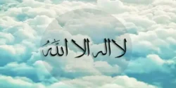 تعبیر خواب ذکر گفتن + برای دختر مجرد و زن متاهل از نظر روانشناسی