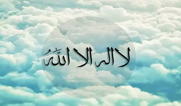 تعبیر خواب ذکر گفتن+ برای دختر مجرد و زن متاهل از نظر روانشناسی